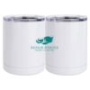 10 oz. White Stainless Steel Short Tumbler Thumbnail