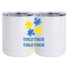 10 oz. White Stainless Steel Short Tumbler Thumbnail