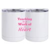 10 oz. White Stainless Steel Short Tumbler Thumbnail