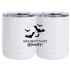 10 oz. White Stainless Steel Short Tumbler Thumbnail