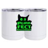 10 oz. White Stainless Steel Short Tumbler Thumbnail