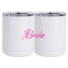 10 oz. White Stainless Steel Short Tumbler Thumbnail