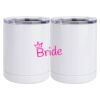 10 oz. White Stainless Steel Short Tumbler Thumbnail