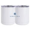 10 oz. White Stainless Steel Short Tumbler Thumbnail