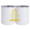 10 oz. White Stainless Steel Short Tumbler Thumbnail