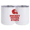 10 oz. White Stainless Steel Short Tumbler Thumbnail