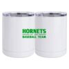 10 oz. White Stainless Steel Short Tumbler Thumbnail