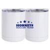 10 oz. White Stainless Steel Short Tumbler Thumbnail