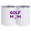 10 oz. White Stainless Steel Short Tumbler Thumbnail