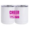 10 oz. White Stainless Steel Short Tumbler Thumbnail
