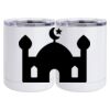 10 oz. White Stainless Steel Short Tumbler Thumbnail
