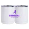 10 oz. White Stainless Steel Short Tumbler Thumbnail