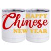 10 oz. White Stainless Steel Short Tumbler Thumbnail