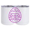 10 oz. White Stainless Steel Short Tumbler Thumbnail
