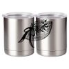 10 oz. Silver Stainless Steel Short Tumbler Thumbnail
