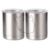 10 oz. Silver Stainless Steel Short Tumbler Thumbnail