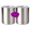 10 oz. Silver Stainless Steel Short Tumbler Thumbnail