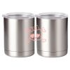 10 oz. Silver Stainless Steel Short Tumbler Thumbnail