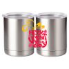 10 oz. Silver Stainless Steel Short Tumbler Thumbnail