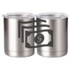 10 oz. Silver Stainless Steel Short Tumbler Thumbnail