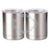 10 oz. Silver Stainless Steel Short Tumbler Thumbnail