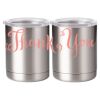 10 oz. Silver Stainless Steel Short Tumbler Thumbnail
