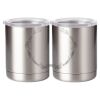 10 oz. Silver Stainless Steel Short Tumbler Thumbnail
