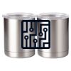 10 oz. Silver Stainless Steel Short Tumbler Thumbnail