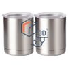 10 oz. Silver Stainless Steel Short Tumbler Thumbnail