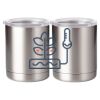 10 oz. Silver Stainless Steel Short Tumbler Thumbnail