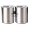 10 oz. Silver Stainless Steel Short Tumbler Thumbnail