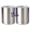 10 oz. Silver Stainless Steel Short Tumbler Thumbnail