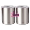 10 oz. Silver Stainless Steel Short Tumbler Thumbnail