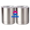 10 oz. Silver Stainless Steel Short Tumbler Thumbnail