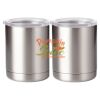 10 oz. Silver Stainless Steel Short Tumbler Thumbnail