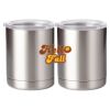10 oz. Silver Stainless Steel Short Tumbler Thumbnail