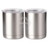 10 oz. Silver Stainless Steel Short Tumbler Thumbnail