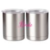 10 oz. Silver Stainless Steel Short Tumbler Thumbnail