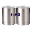 10 oz. Silver Stainless Steel Short Tumbler Thumbnail