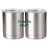 10 oz. Silver Stainless Steel Short Tumbler Thumbnail