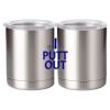 10 oz. Silver Stainless Steel Short Tumbler Thumbnail