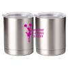 10 oz. Silver Stainless Steel Short Tumbler Thumbnail