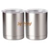 10 oz. Silver Stainless Steel Short Tumbler Thumbnail