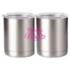 10 oz. Silver Stainless Steel Short Tumbler Thumbnail