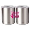 10 oz. Silver Stainless Steel Short Tumbler Thumbnail