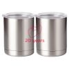 10 oz. Silver Stainless Steel Short Tumbler Thumbnail