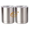 10 oz. Silver Stainless Steel Short Tumbler Thumbnail