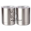 10 oz. Silver Stainless Steel Short Tumbler Thumbnail