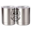 10 oz. Silver Stainless Steel Short Tumbler Thumbnail
