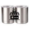 10 oz. Silver Stainless Steel Short Tumbler Thumbnail